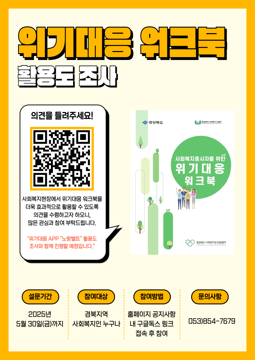fc5128029ab16c678d7d3b8c412362a7_1745903032_0084.png